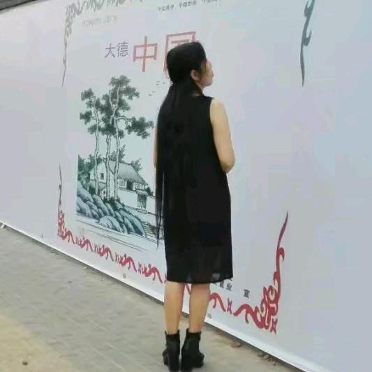 长发织女