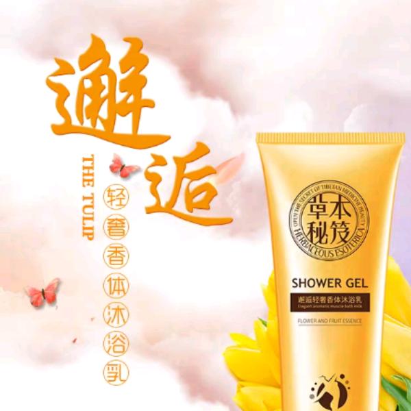 小丫头片子