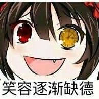 六块钱的红双喜