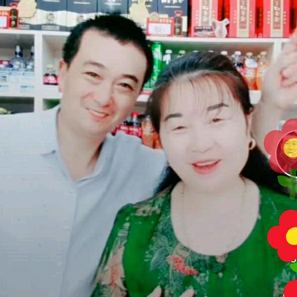 金鑫缘果业一店，吴总