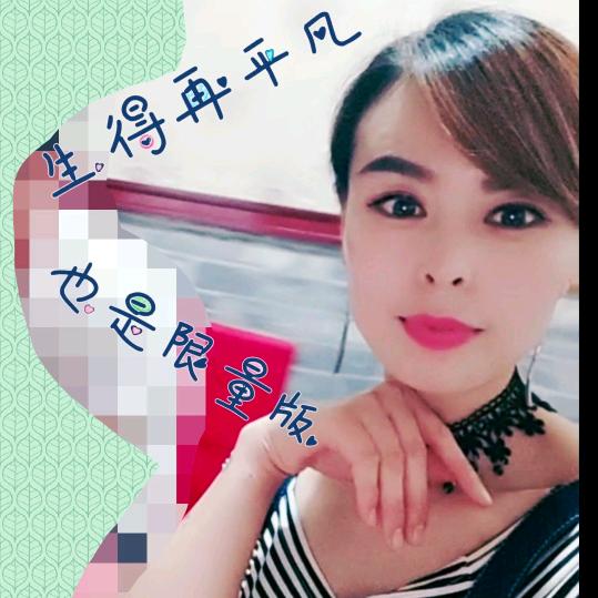 爱本无罪