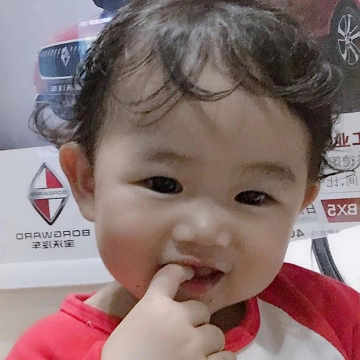 老林
