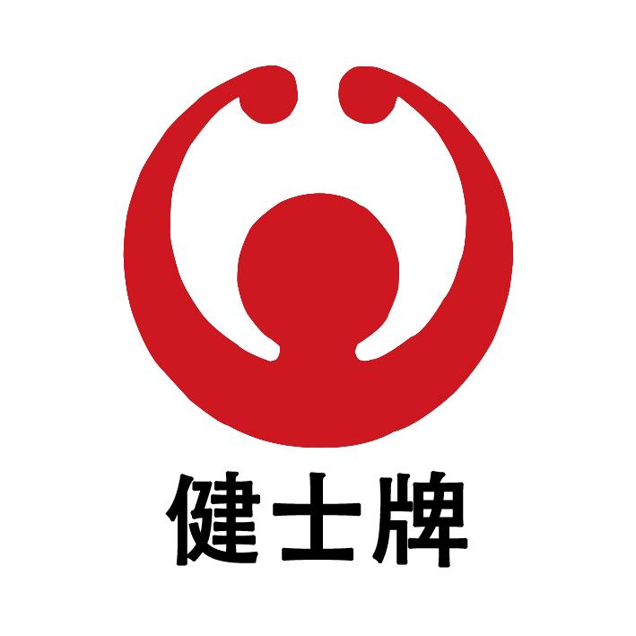 北京西餐健士牌