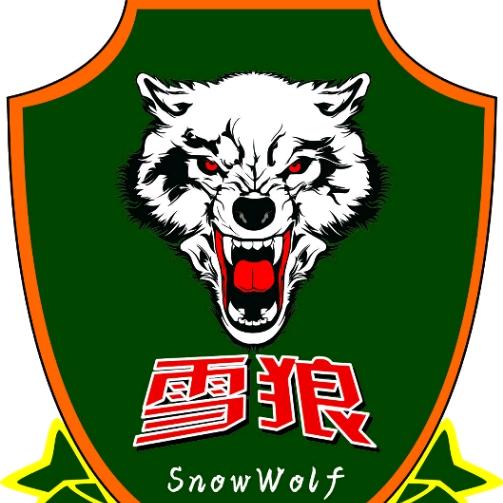 【雪狼拓展•行知启承】成长学院