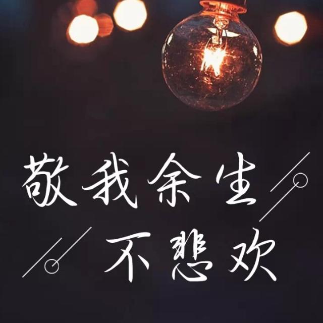 荣昌黄氏卤鹅城市花园三期