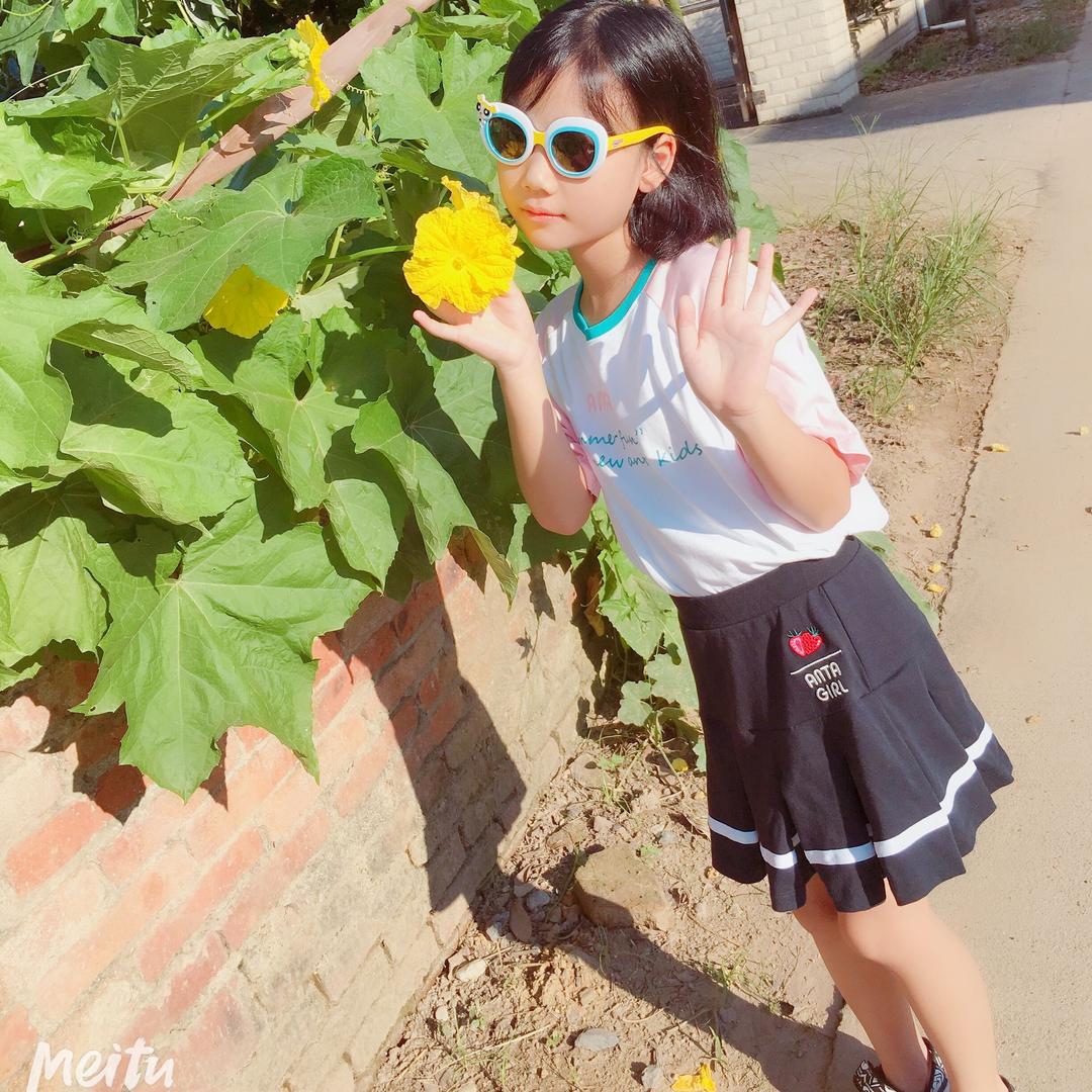 妮子