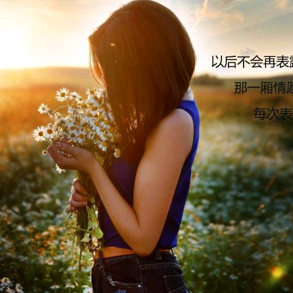 🌈白茶清欢🌈