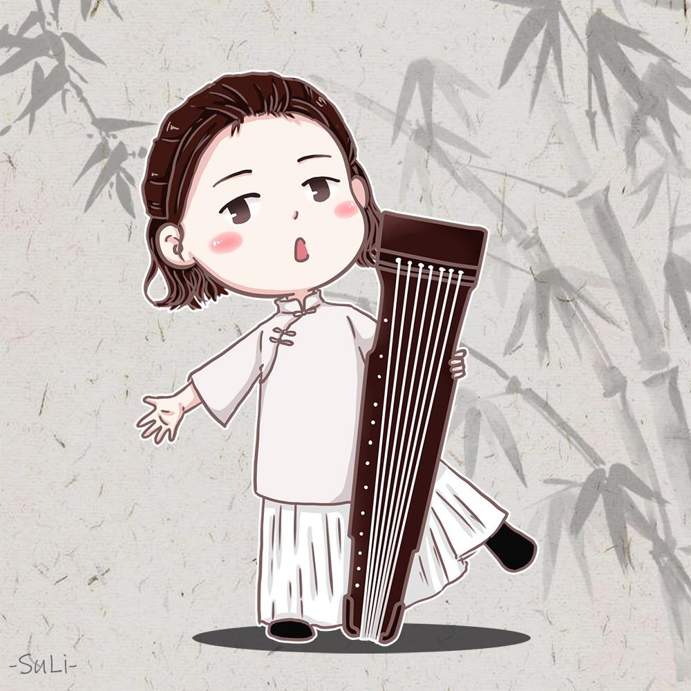 古琴张艺平