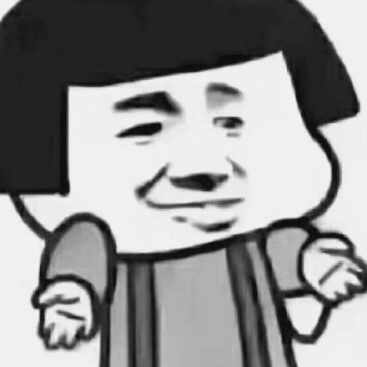 勇往直钱
