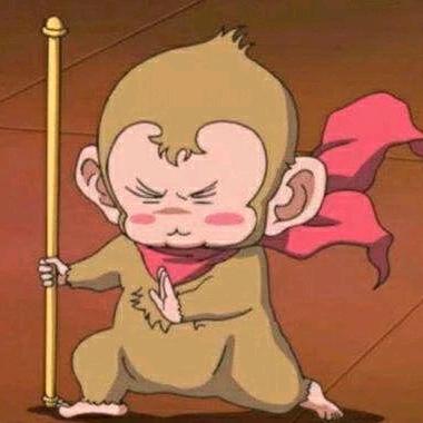 优秀