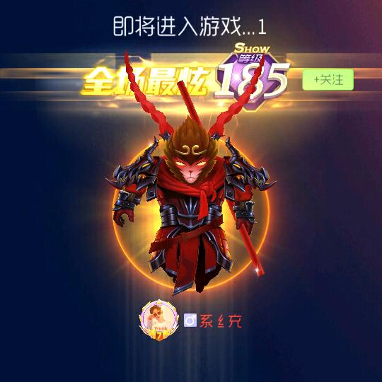敬请期待