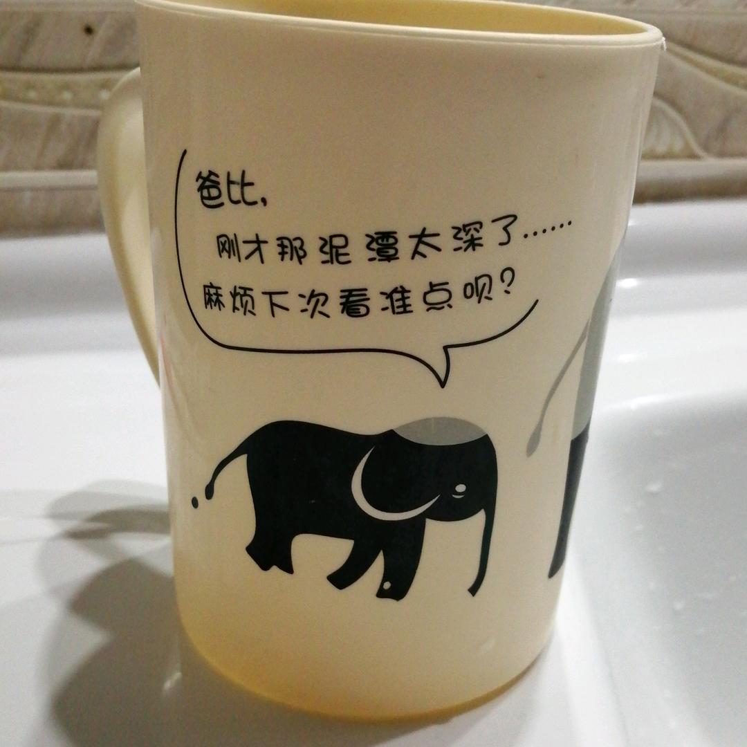 哦？哦哦！