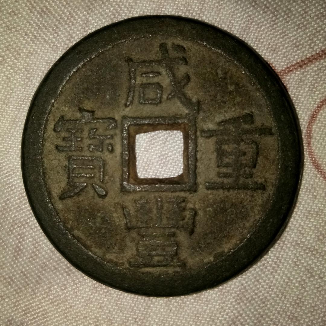 鼎锐汽车服务小宇