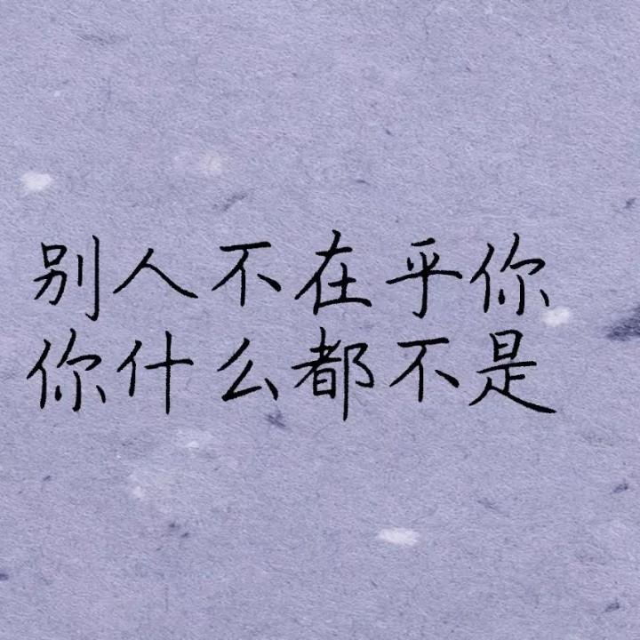 坚强的单身妈妈💋💋
