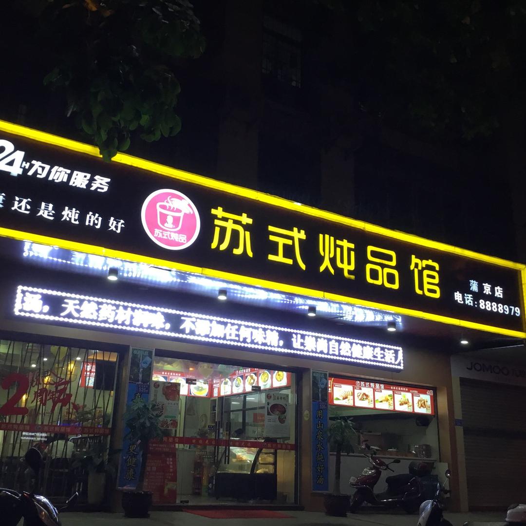 小鸟