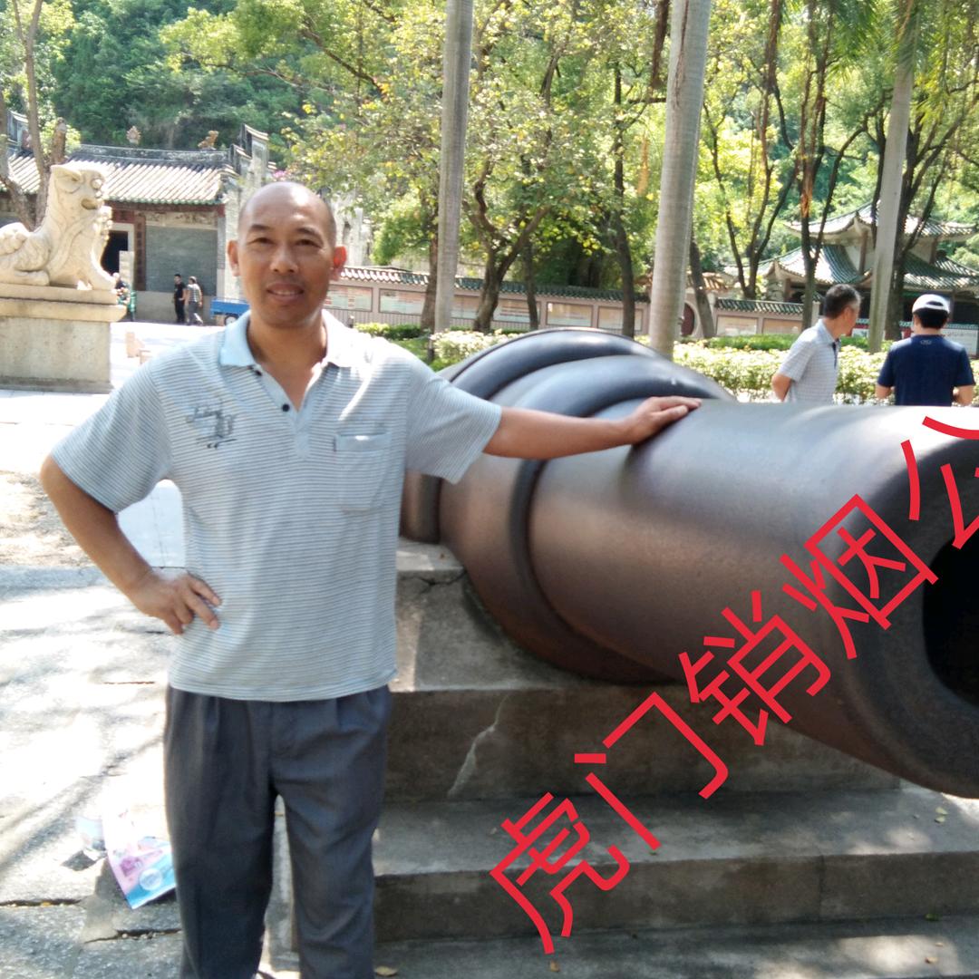 遵义老彭