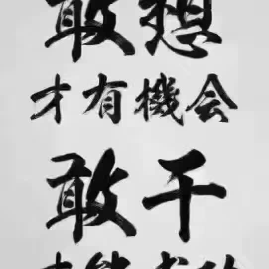 其次