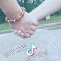 奶茶不是奶茶