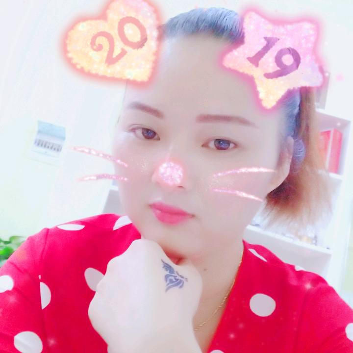 完美