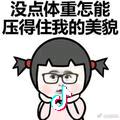 。