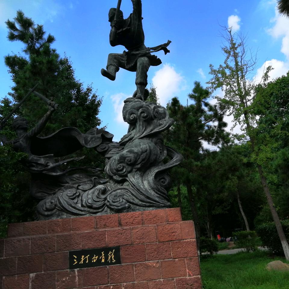 红彬