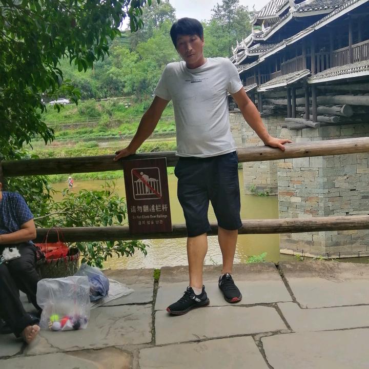 八方缘（大罗）