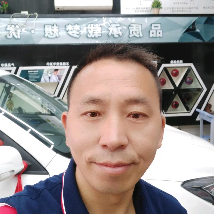 The Chinese Dream