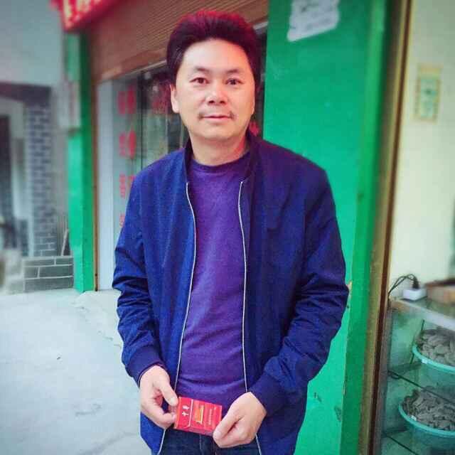 城口大巴山土特产