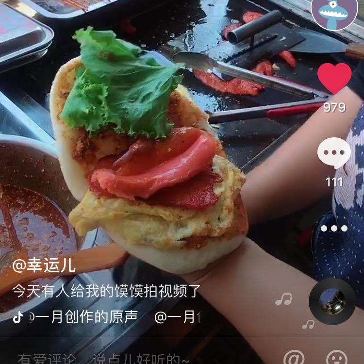 大荔县鼎香坊里脊肉夹馍