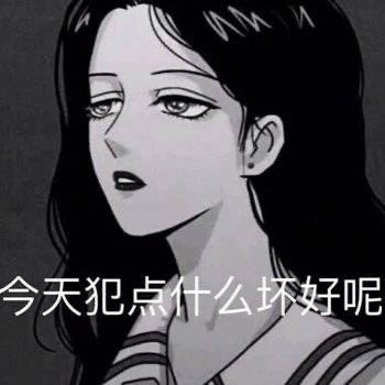 紫米世界之光