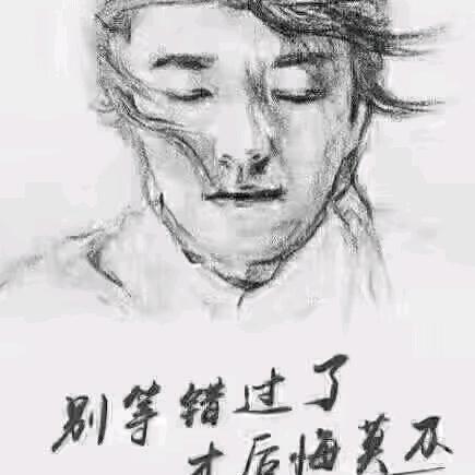 名名之中