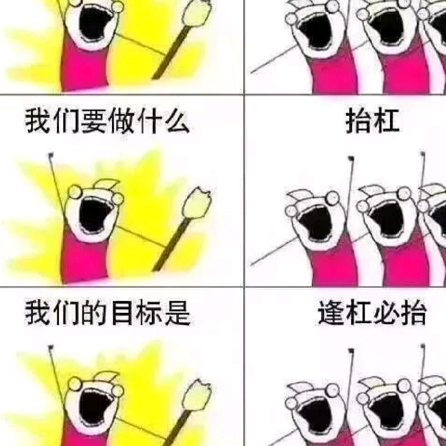 💃💃笑是一种表情♬ 与快乐无关💔