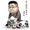 潮胖特大码男装店