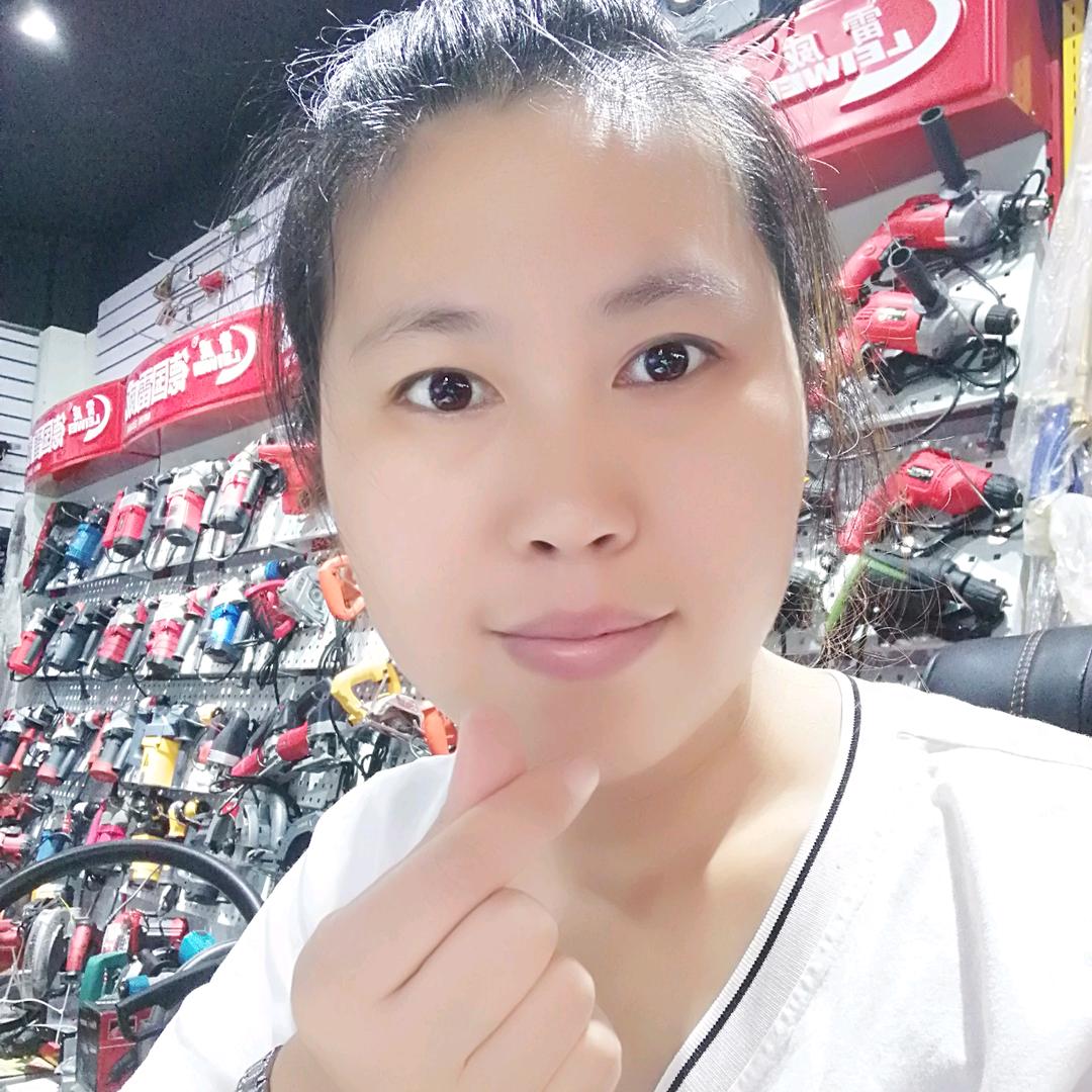 哈尔滨得力工具