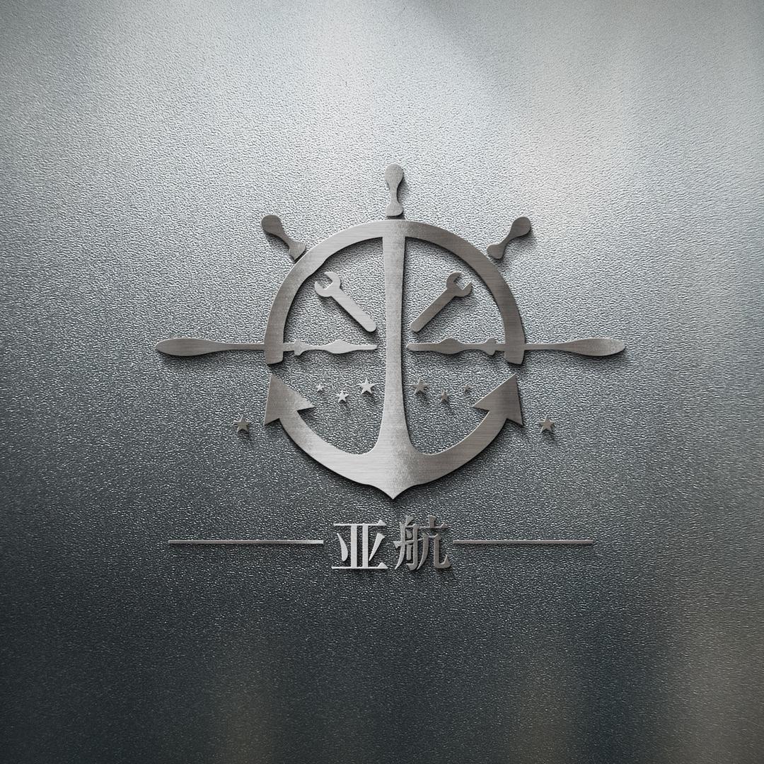 武汉亚航皮革护理修复中心