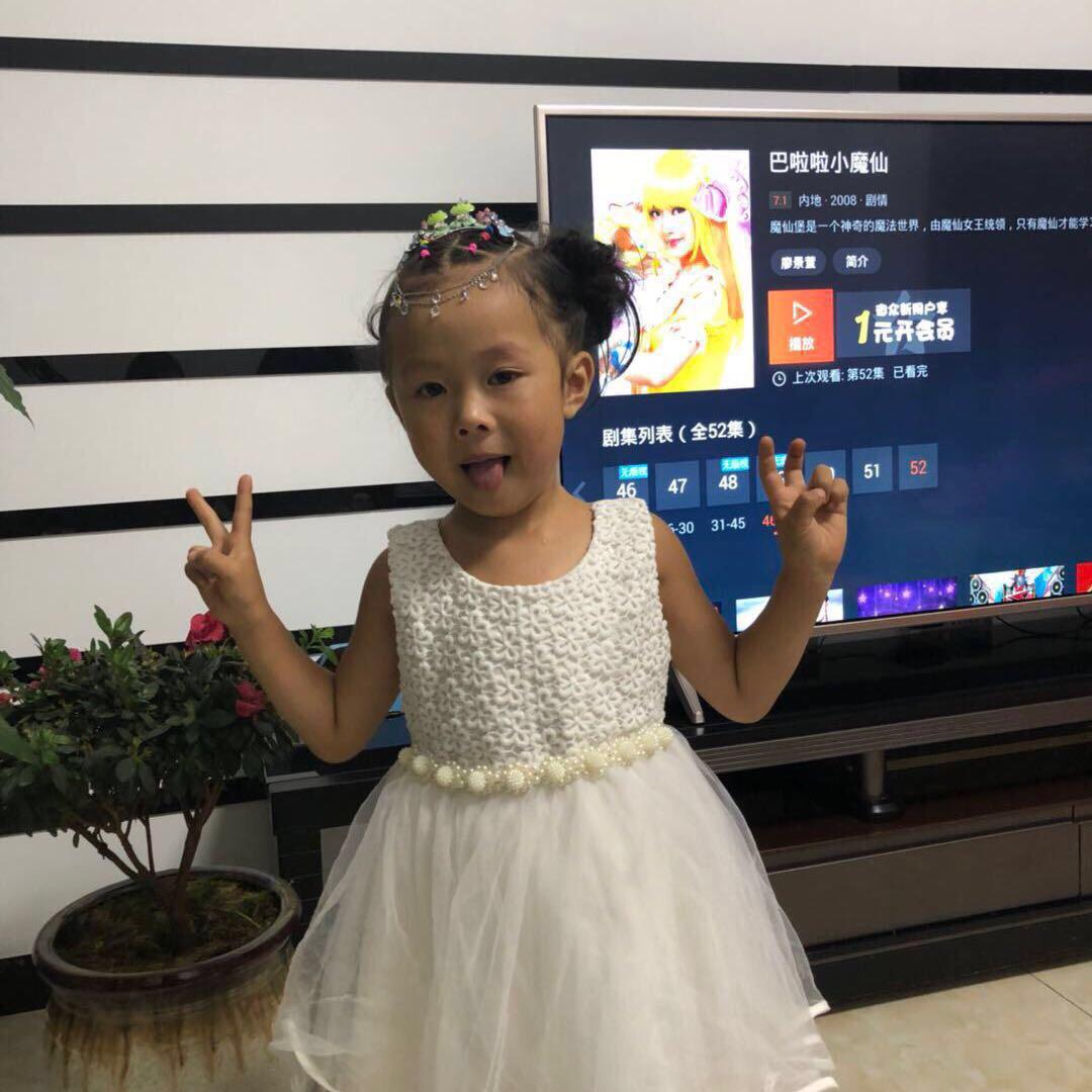 离线请留言