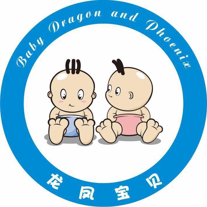龙凤宝贝母婴精选