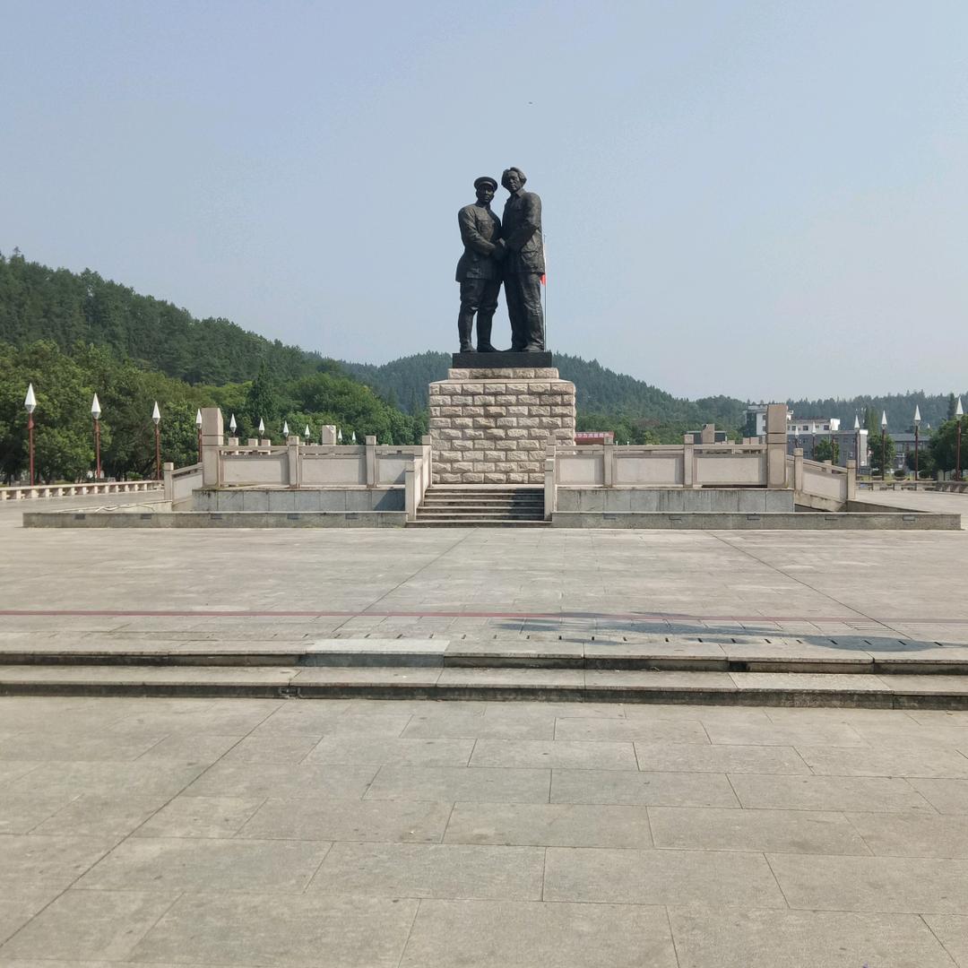 快乐是幸福