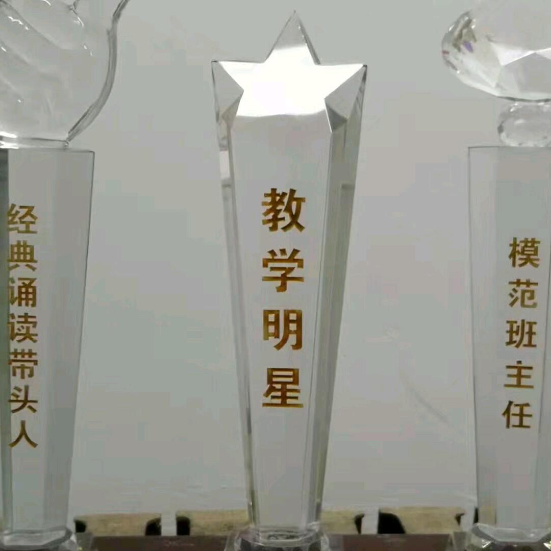 临潼俑哥(感恩相遇)