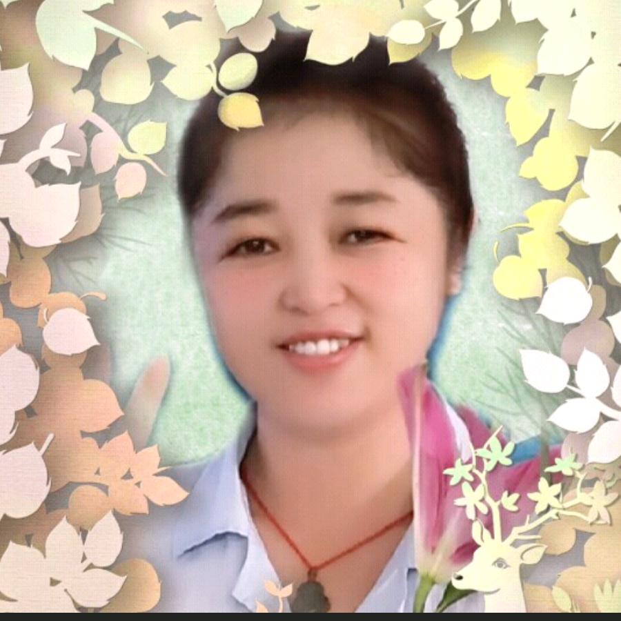 平凡