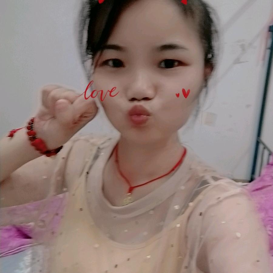 爱笑的小惠