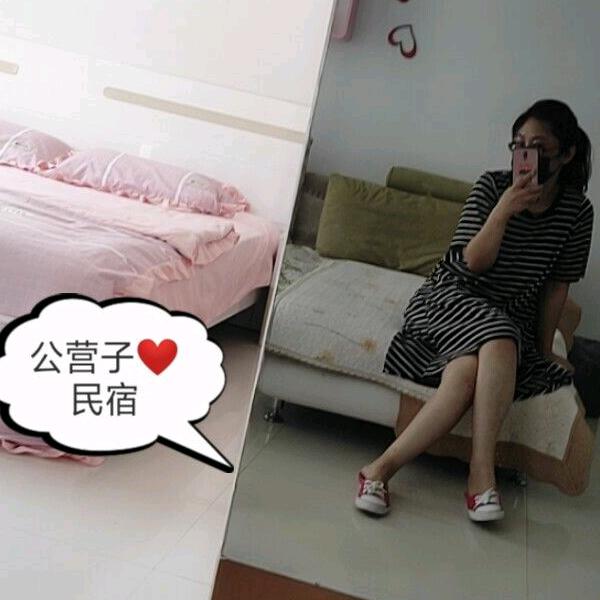 公营子—敏姐民宿