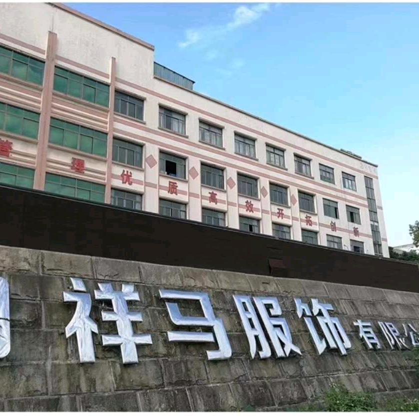 嗨企鹅休闲旗舰店