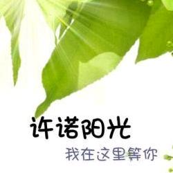 匆匆的人生
