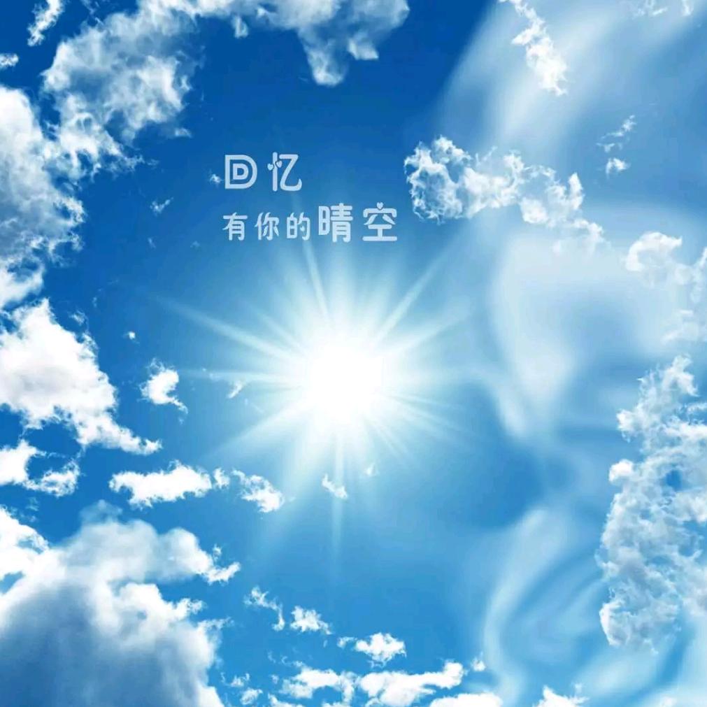 叔叔家的小哥哥