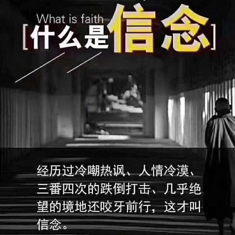 余生很贵