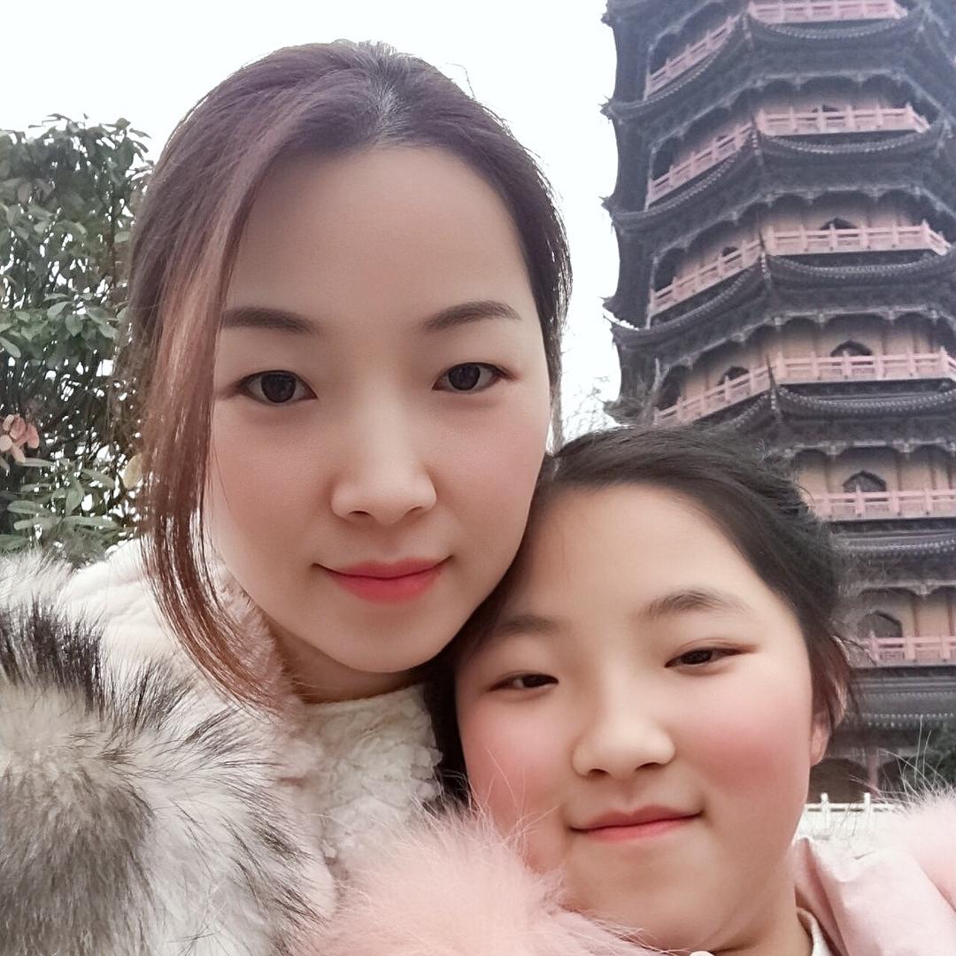 澄*澄