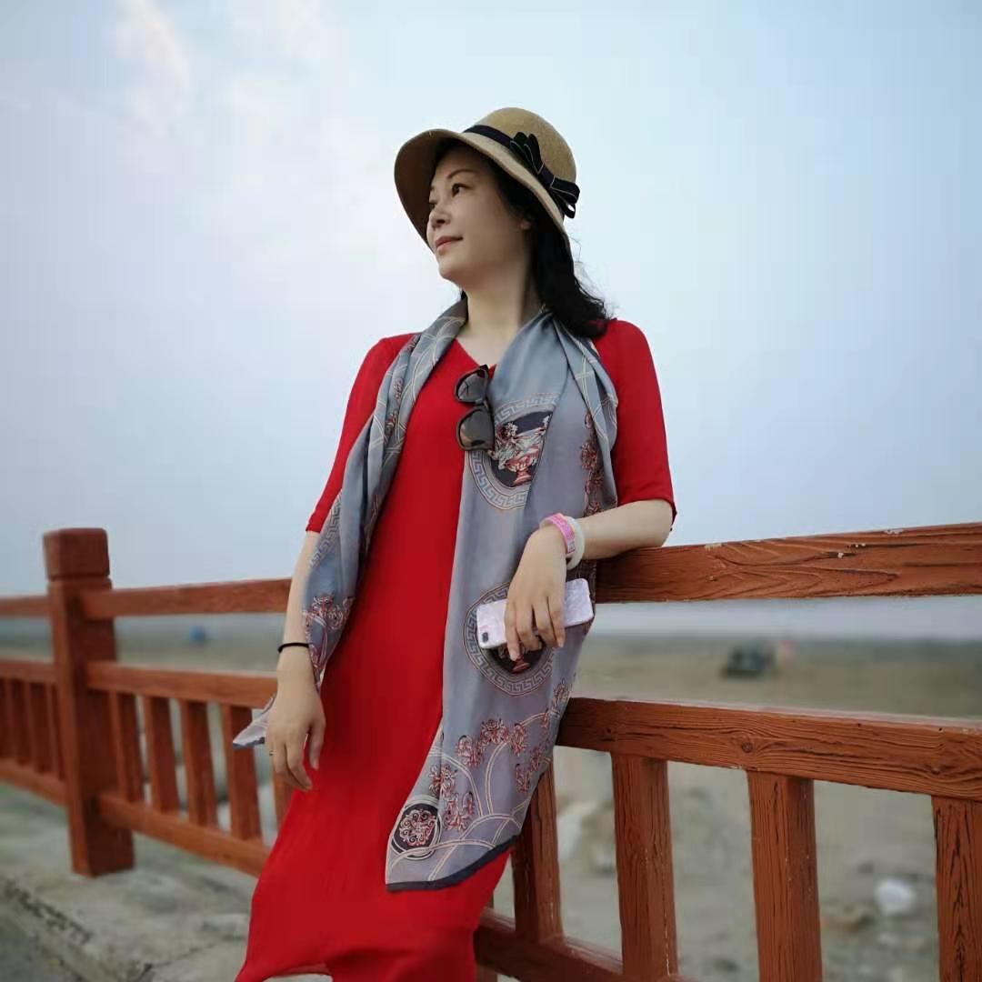 华华