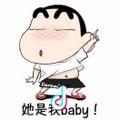 文雅的文雅