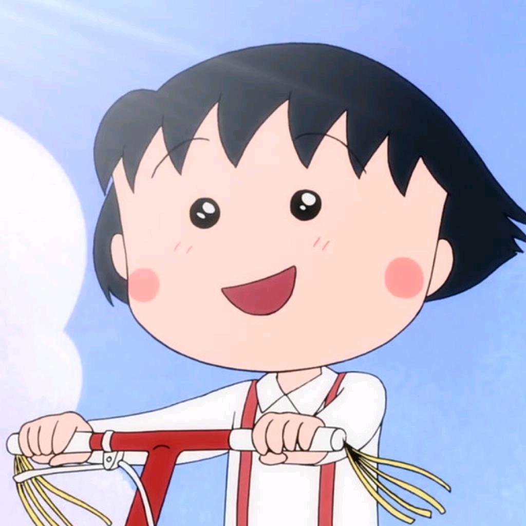 晴 朗